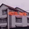 Дача Hotel