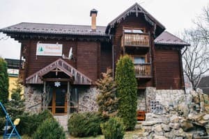 Hotels Yaremche. Hotel Boikivchanka