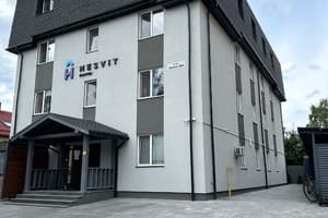 Гостиницы Киева. Гостиница Nesvit