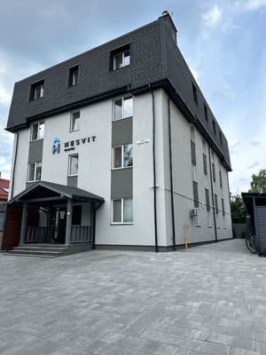 Hostel Nesvit, Kyiv: photo, prices, reviews