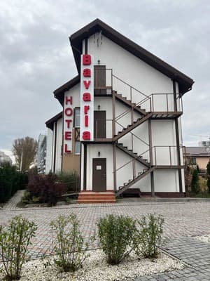 Бутік-готель Bavaria hotel, Харків: фото, ціни, відгуки