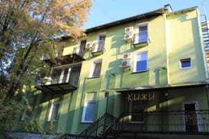 Готелі Харкова. Готель Kizhi