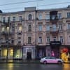 Likehostel вул. Саксаганського 69 1