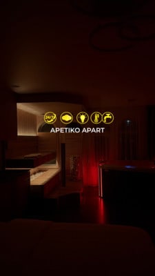 Апарт-готель Apetiko Apartments, Київ: фото, ціни, відгуки
