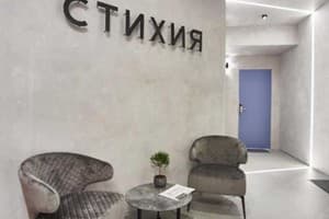 Гостиницы Одессы. Гостиница Stixiya