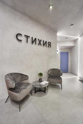 Апарт-отель Stixiya, Одесса: фото, цены, отзывы