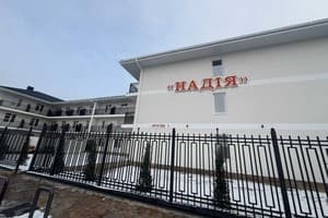 Hotels Odesa. Hotel Nadiya