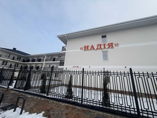 Hotel Nadiya, Odesa: photo, prices, reviews