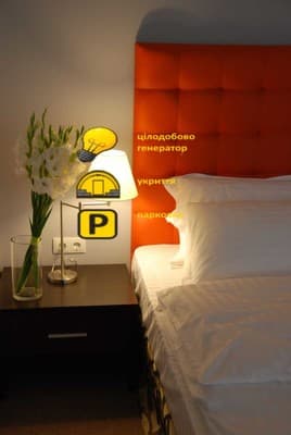 Отель Bontiak Hotel, Киев: фото, цены, отзывы