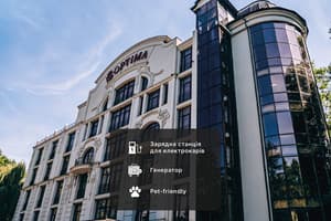 Готелі Чернівців. Готель Optima Collection Чернівці