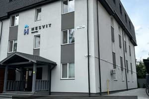 Готелі Києва. Готель Nesvit Hostel