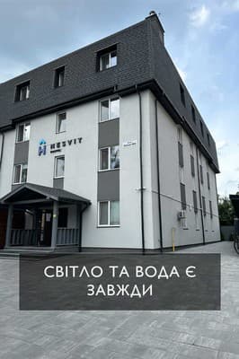 Hostel Nesvit, Kyiv: photo, prices, reviews