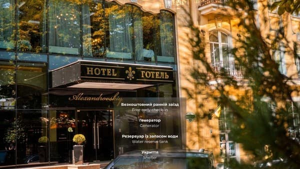 Hotel Aleksandrovskiy, Odesa: photo, prices, reviews