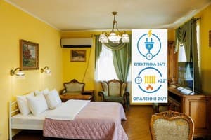 Гостиницы Полтавы. Гостиница Антиквара. Alex Apartments