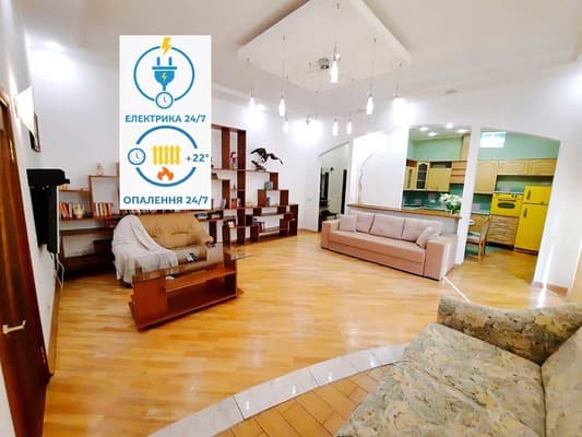 Квартира Дворівнева по вул. Юліана Матвійчука. Alex Apartments, Полтава: фото, ціни, відгуки