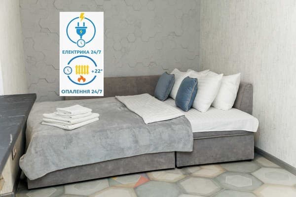 Квартира Двухкомнатная на Каштановой Аллее. Alex Apartments, Полтава: фото, цены, отзывы