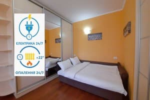 Готелі Полтави. Готель Двокімнатна квартира в центрі біля готелю Палаццо. Alex Apartments