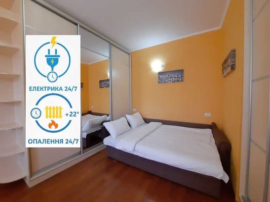 Квартира Двокімнатна квартира в центрі біля готелю Палаццо. Alex Apartments, Полтава: фото, ціни, відгуки