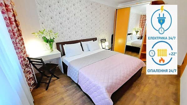 Квартира Alex Apartments. White rotunda., Полтава: фото, цены, отзывы