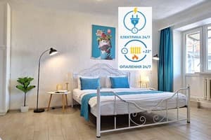 Гостиницы Полтавы. Гостиница Синий малахит Alex Apartments (круглосуточно бесконтактное заселение 24/7)