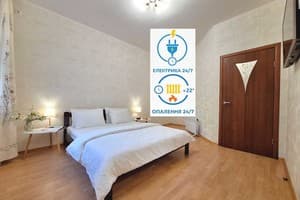 Готелі Полтави. Готель Пушкіна-88. Alex Apartments. Цілодобове безконтактне заселення 24/7