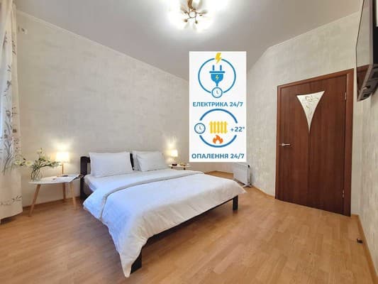 Квартира Пушкіна-88. Alex Apartments. Цілодобове безконтактне заселення 24/7, Полтава: фото, ціни, відгуки