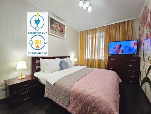 Квартира Ботанік. Alex Apartments (безконтактне заселення 24/7), Полтава: фото, ціни, відгуки