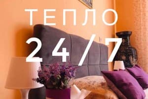 Hotels Lviv. Hotel 2-room apartment, near the Potocki Palace