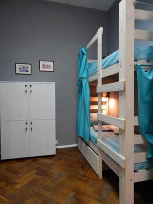 Хостел Мансарда, Київ: фото, ціни, відгуки