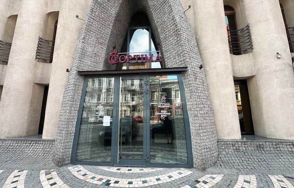 Готель Optima Collection Дніпро, Дніпро: фото, ціни, відгуки