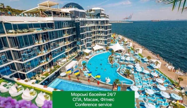 Спа-отель NEMO Hotel Resort & SPA, Одесса: фото, цены, отзывы