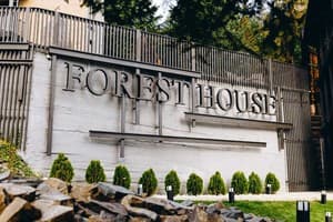 Гостиницы Мигово. Гостиница Forest House
