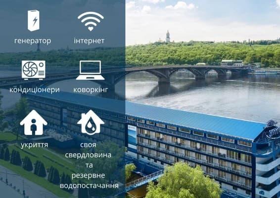 Hotel Bakkara, Kyiv: photo, prices, reviews