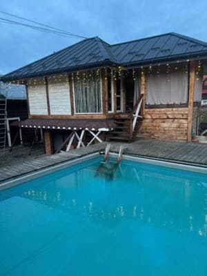 Cottage Zrub House, Slavske: photo, prices, reviews