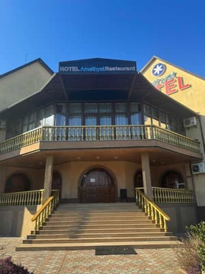 Готель Аметист, Мукачево: фото, ціни, відгуки