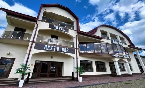 Отель Holi Day, Солотвино: фото, цены, отзывы