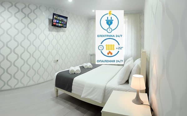 Квартира Серце Полтави, Alex Apartments, Полтава: фото, ціни, відгуки