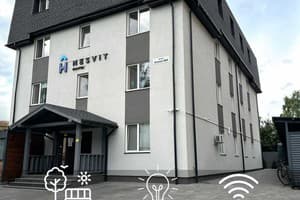 Hotels Kyiv. Hotel Nesvit