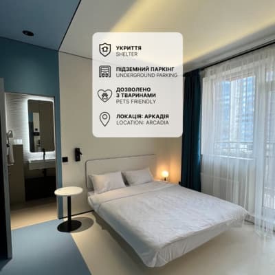 Hotel Ultramarinn Hotel, Odesa: photo, prices, reviews