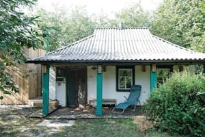 Гостиницы  г. Полтава и области. Гостиница Вишневая