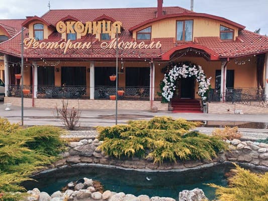 Гостинично-ресторанный комплекс Окрестности, Маневичи: фото, цены, отзывы