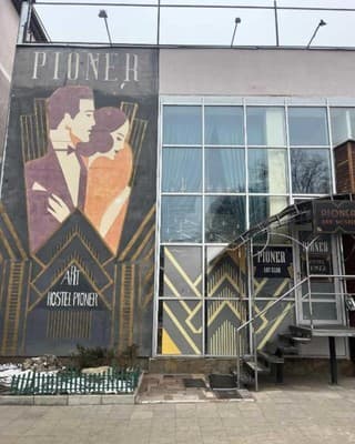 Хостел Pioner, Суми: фото, ціни, відгуки