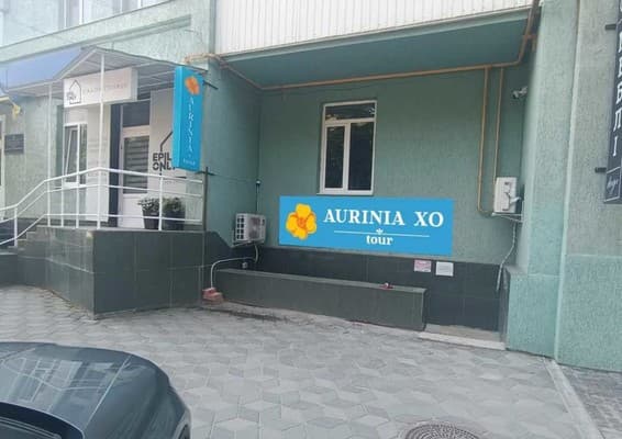 Хостел Aurinia XO, Кам'янець-Подільський: фото, ціни, відгуки