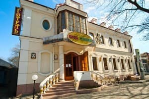 Гостиницы Николаева. Гостиница Viva Hotel
