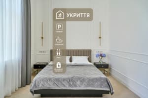 Готелі Одеси. Готель Катерина II