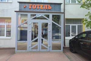 Готелі Славути. Готель Славутчанка