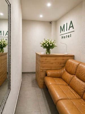 Готель Mia Hotel, Рівне: фото, ціни, відгуки