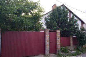 Hotels Odesa. Hotel Victory guest house