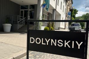 Готелі Львова. Готель Dolynskiy