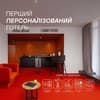 LEV Lifestyle Hotel - Maestro